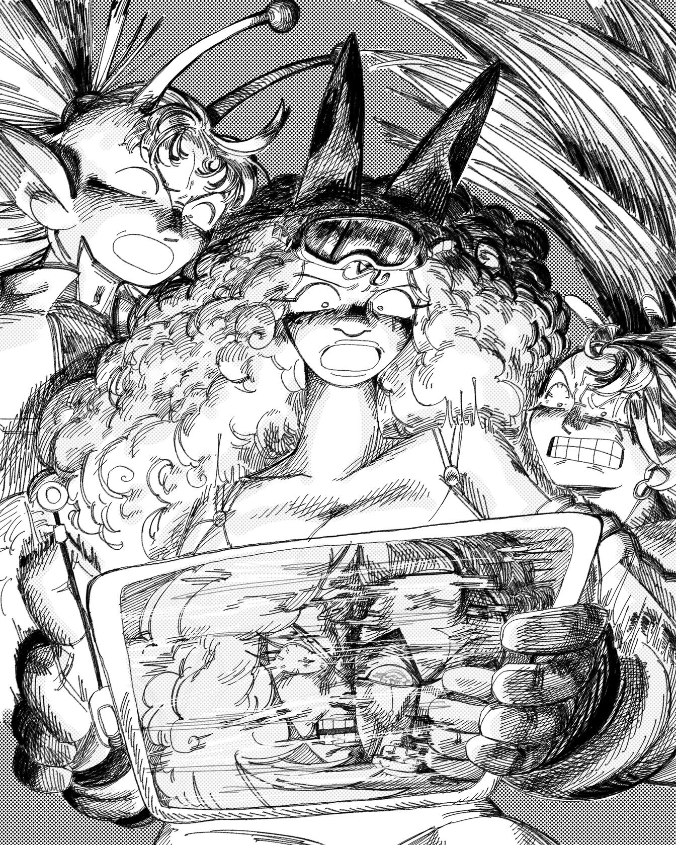 Gotcha!! (February 2025)